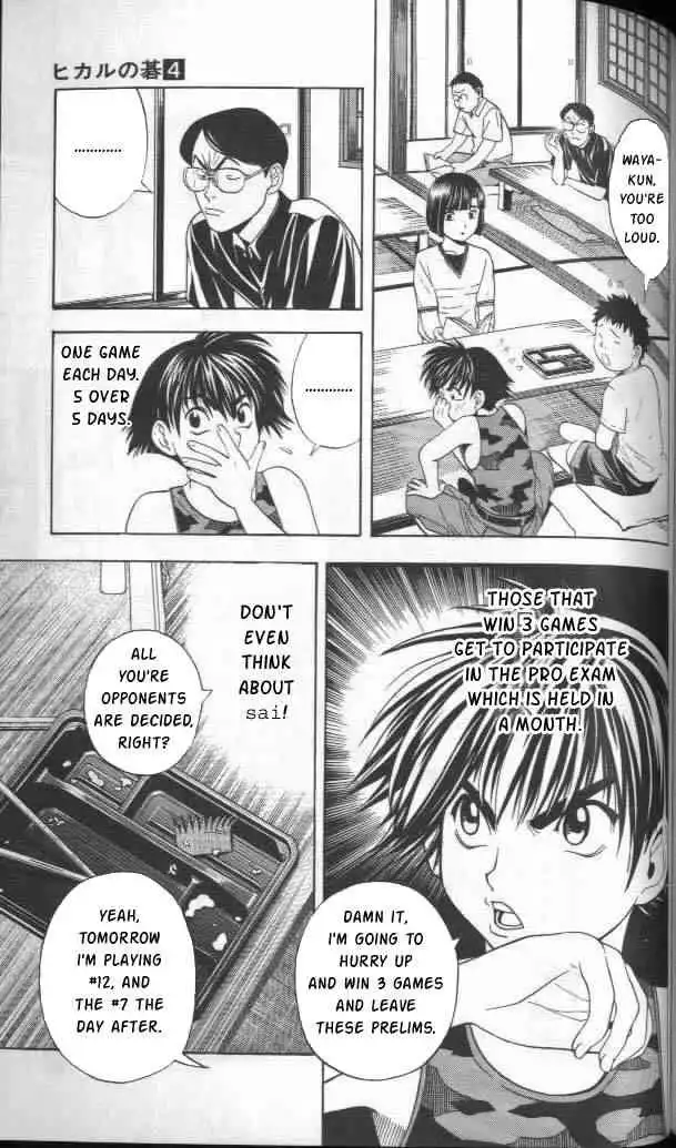 Hikaru no go Chapter 31 15